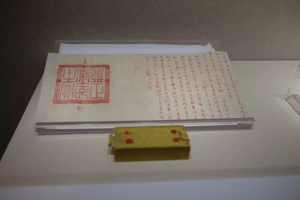 三个男人创下的百年基业，为何却被这个女人毁掉了？