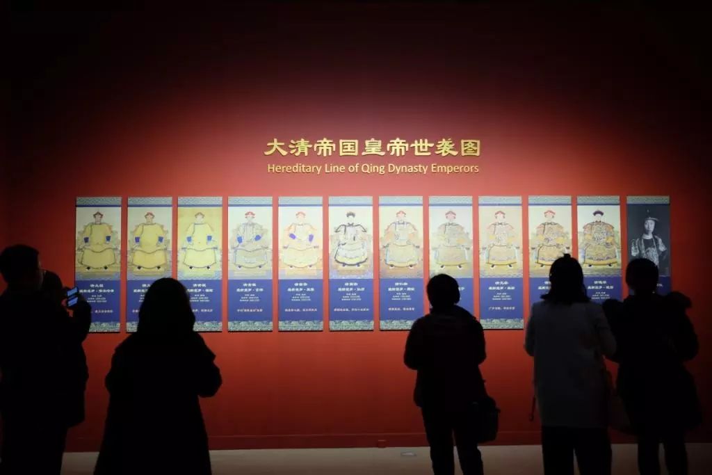 三个男人创下的百年基业，为何却被这个女人毁掉了？