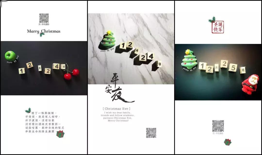 送你一张圣诞老人卡,送你一张圣诞卡