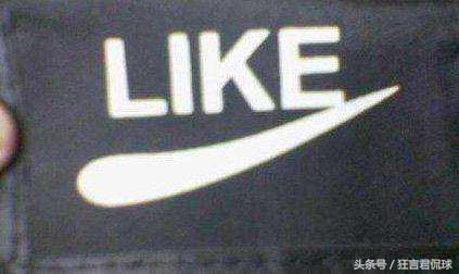 各个体育品牌logo,山寨体育