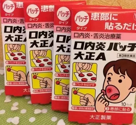 中国人抢购日本药,国外疯抢的中国四种常见药