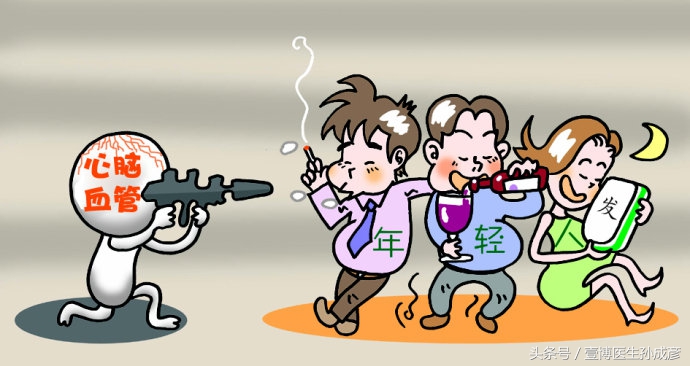 30岁左右偏瘫怎么引起的呢,30岁得了偏瘫一般能活多久