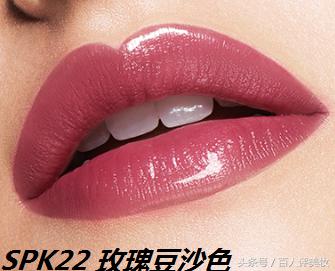 美宝莲滋润口红测评,美宝莲黑科技口红