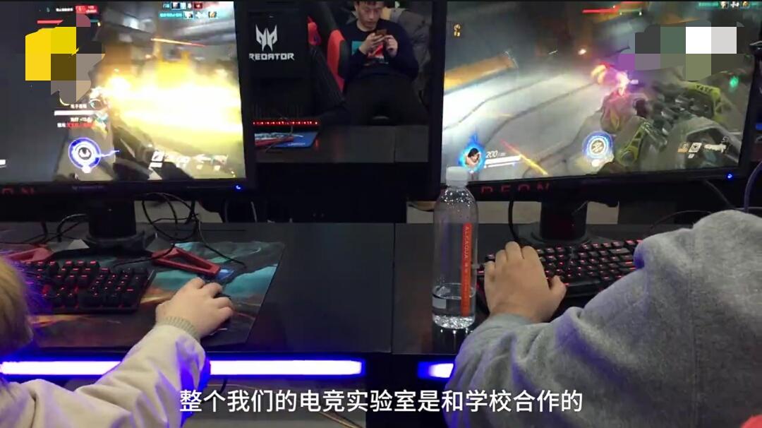 中国传媒大学电竞专业是什么体验,中国传媒大学电竞专业课程