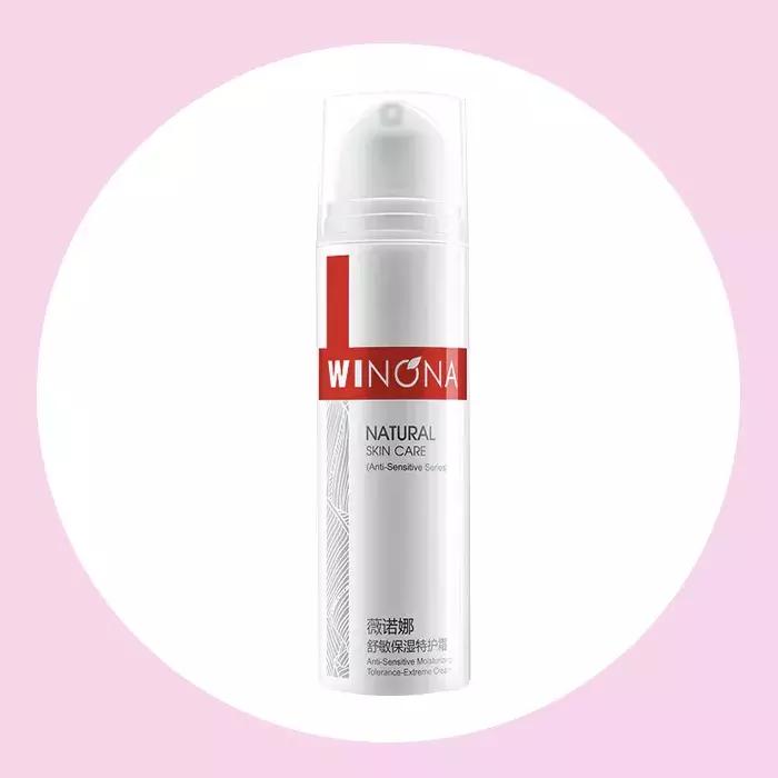 零差评护肤套装,零差评的化妆品