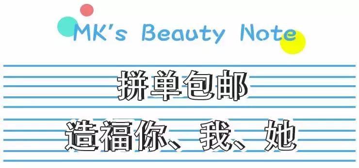 mk最值得入手的大包,mk年终特惠