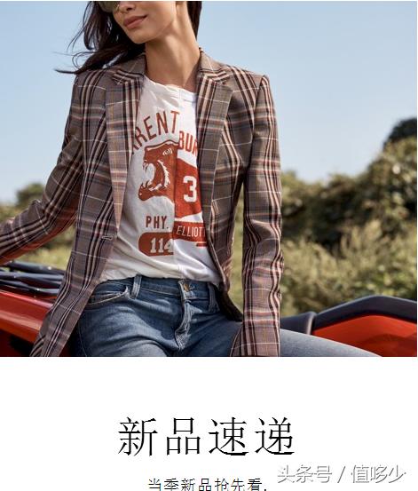 还在呆呆找代购？学会海淘能帮你省2500块！