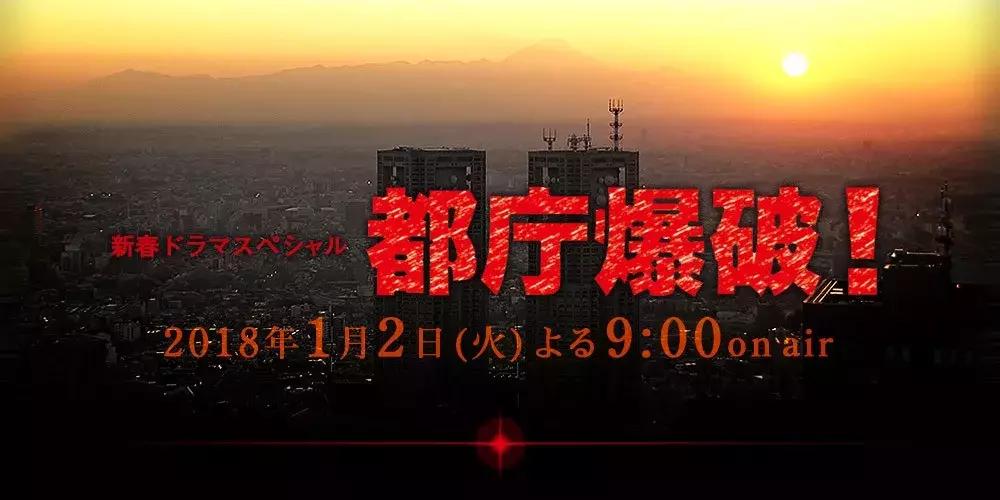 那些年一起追的剧2018,那些年一起追过的剧2018