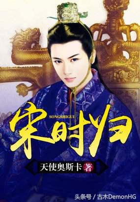 30部最经典好看的网络小说排行榜,十五部经典巅峰网络小说推荐