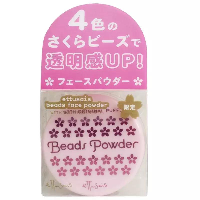 一定要知道的美妆品牌,女性必买的十个美妆品牌