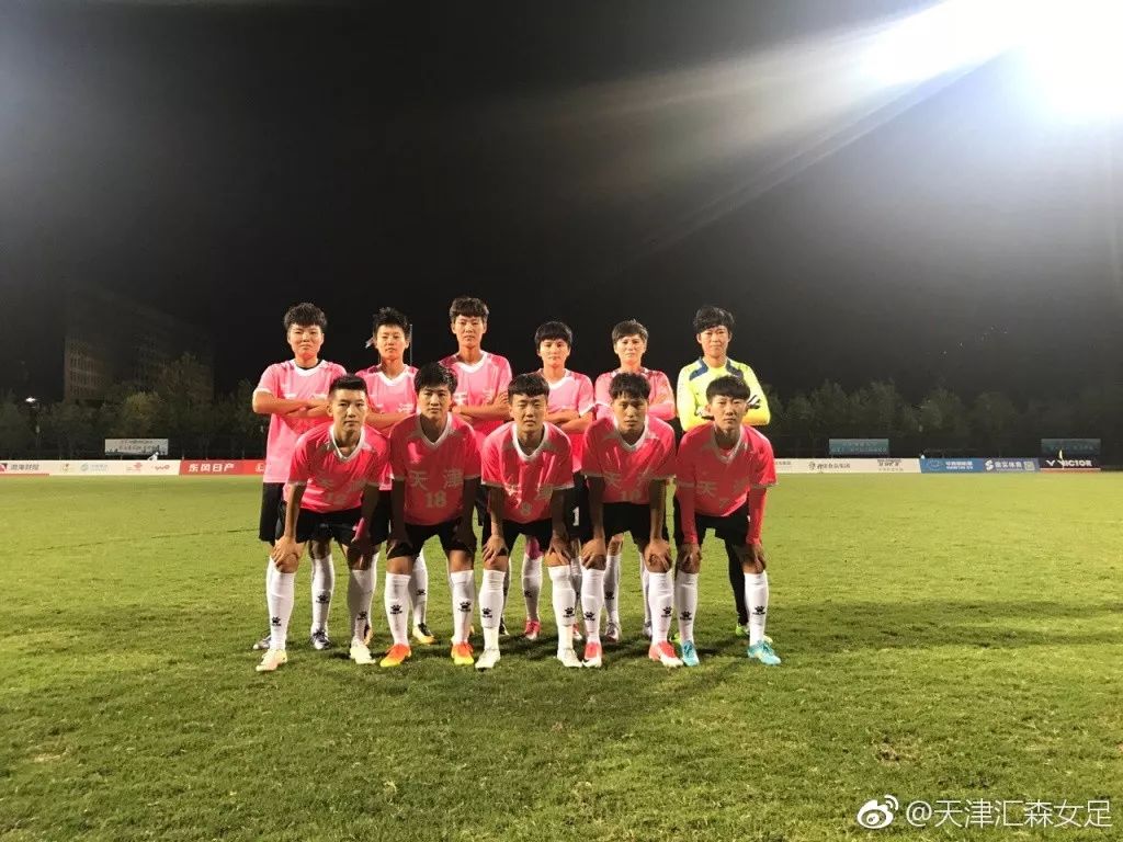 女足为什么不受关注,天津女足最新情况