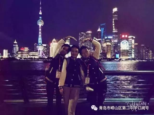 崂山二中学校,青岛市崂山区第二中学怎么样