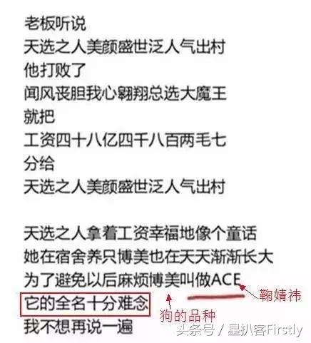 甄嬛传女团视频,甄嬛传舞台版演绎