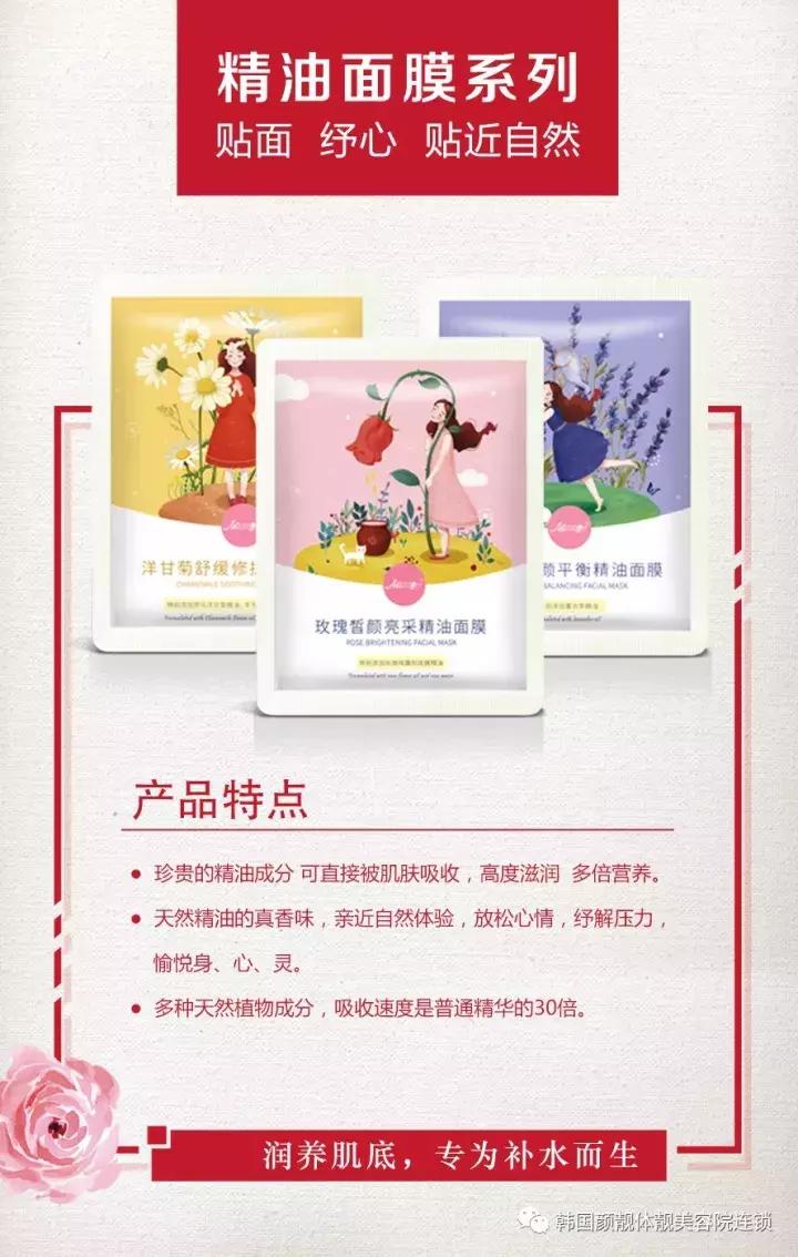 冬季皮肤干燥起皮泛红怎么办,冬季皮肤干裂脱皮怎么办