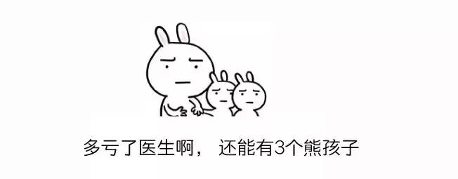 妇科圣手盛修贵,妇科圣手