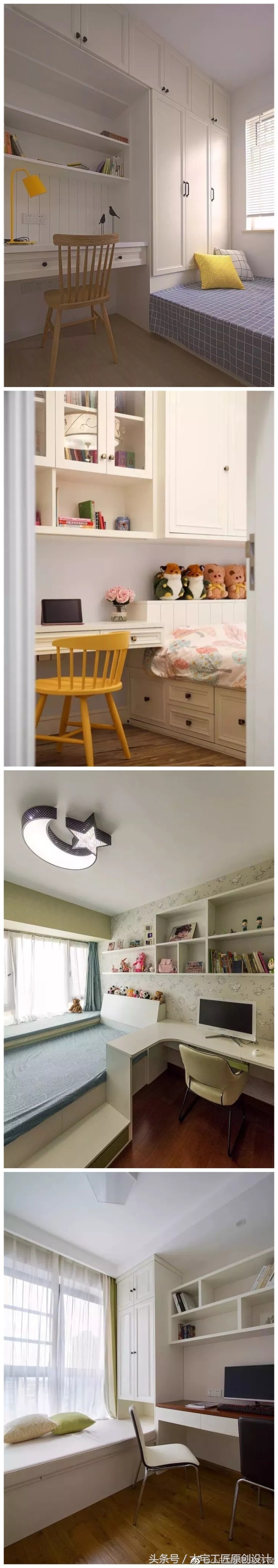 你知道什么是被子吗,榻榻米的10大缺点你知道是哪些吗