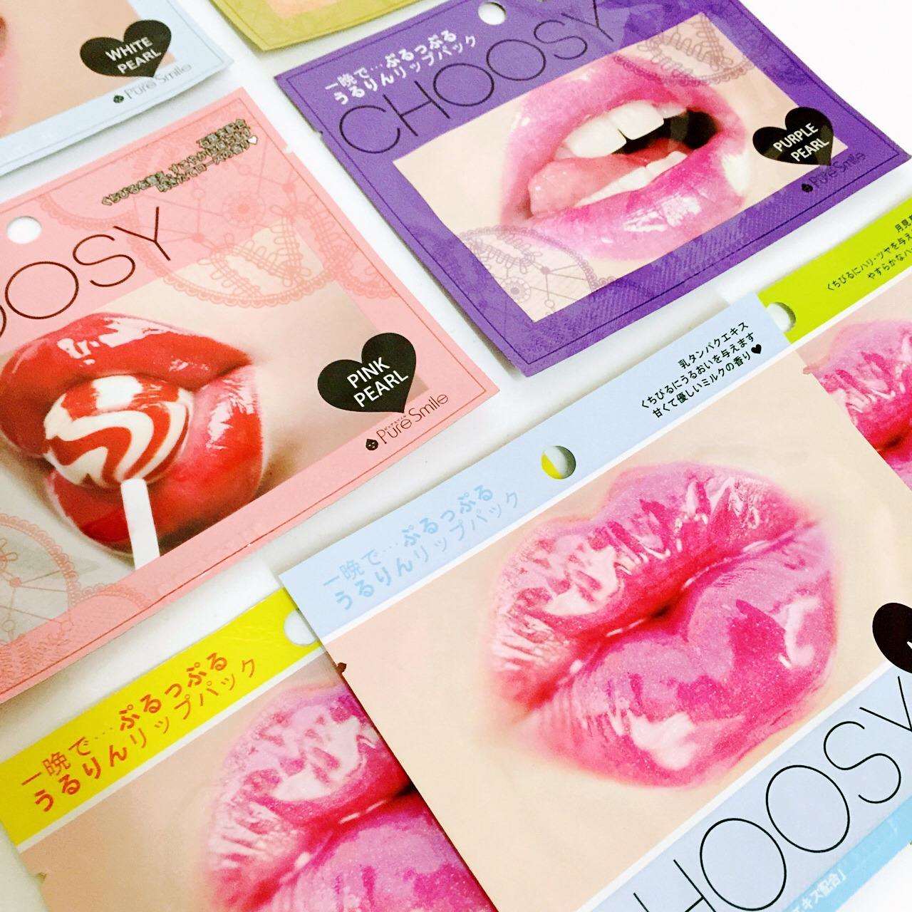 推荐冬季超好用的一款唇膜,修护嘴唇最好用的唇膜