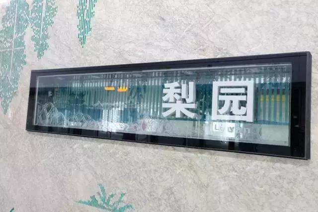 武汉今天地铁最新信息,武汉最新地铁消息