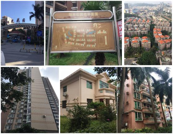 飞象找房￨快上车！深圳最当值的房价洼地，这里全都有