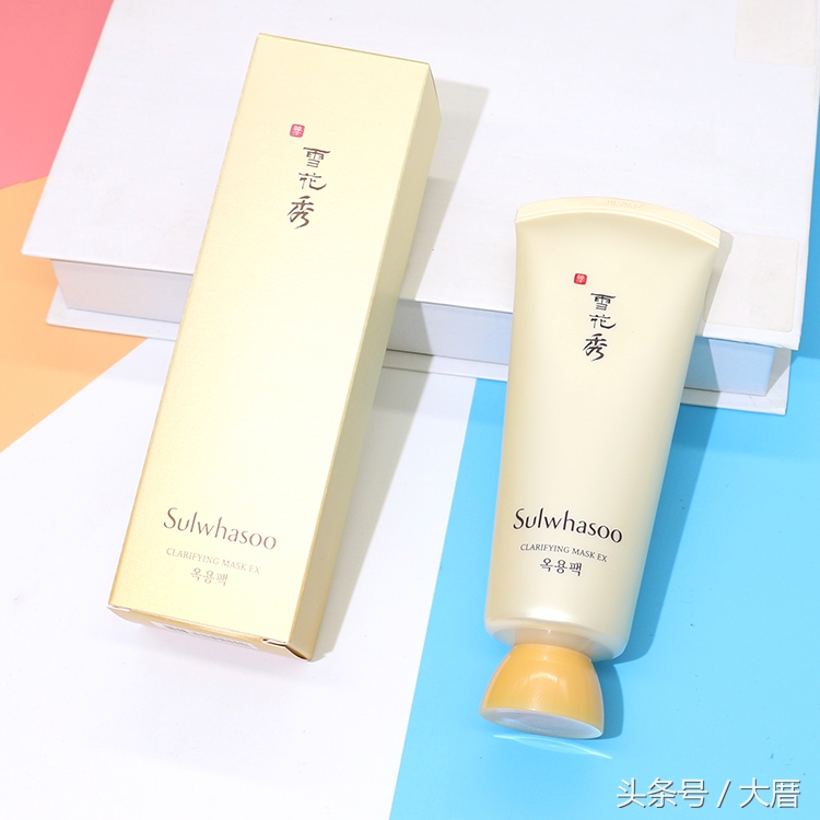 清洁不彻底最贵的护肤品也浪费,清洁不到位再贵的护肤品都白费