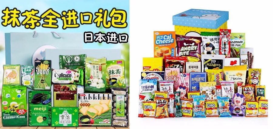 4个送礼诀窍学会了你将终身受用 (纯干货这六大送礼的诀窍你要懂)