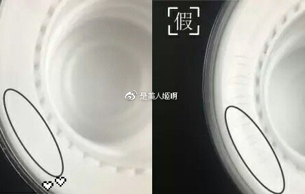 如何判断自己是不适合韩妆,怎样判断正品韩妆