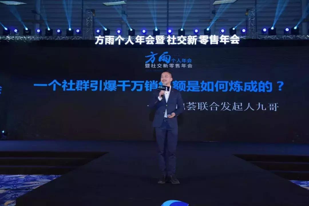 揭秘微商三个月买豪车半年住豪宅,揭秘微商月入十万真相