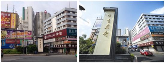 飞象找房￨快上车！深圳最当值的房价洼地，这里全都有