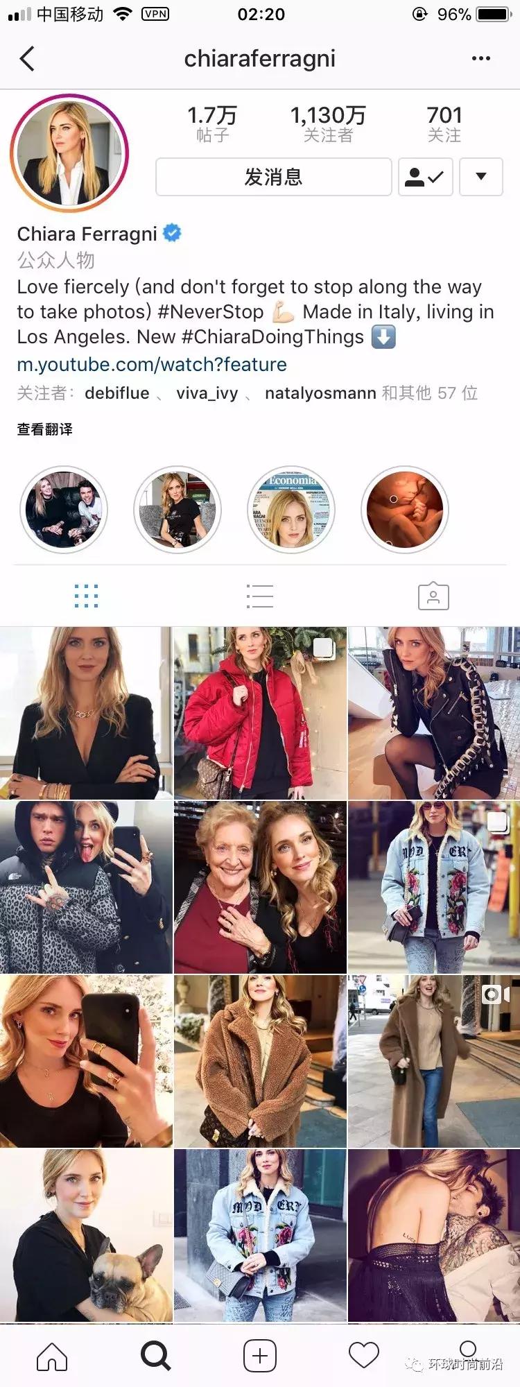 当红时尚博主怎么成功的,如何成为时尚博主