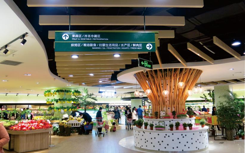 金箭标识——东安悦购城导视系统