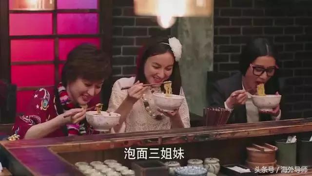 BBC没事儿就操心系列：你说为啥中国人不爱吃泡面了啊？