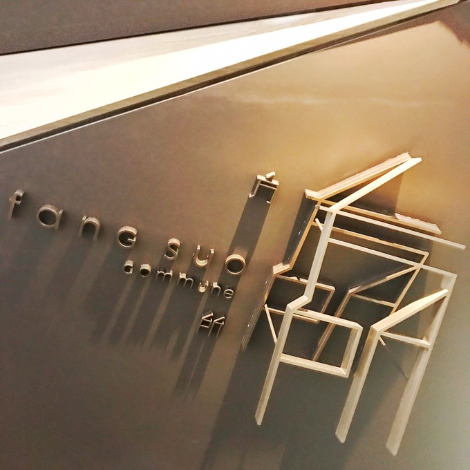 游记成都市内2日行,成都三日吃住行详细攻略