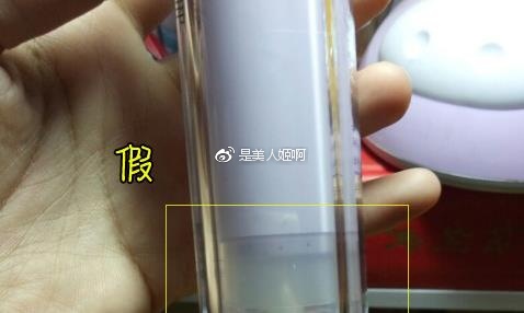 韩妆包装的正确方法,韩妆护肤品真假辨别