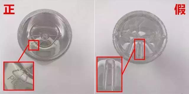 大牌化妆品瑕疵品清仓真假,大牌假货化妆品从哪里来