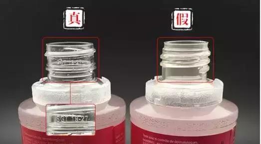 大牌化妆品瑕疵品清仓真假,大牌假货化妆品从哪里来