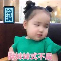 皮草背心马甲搭配保暖,皮马甲怎么穿保暖