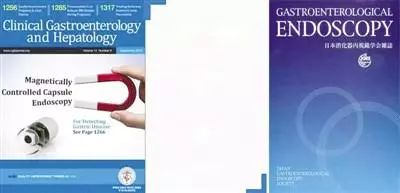 一枚小胶囊，看清你的胃！