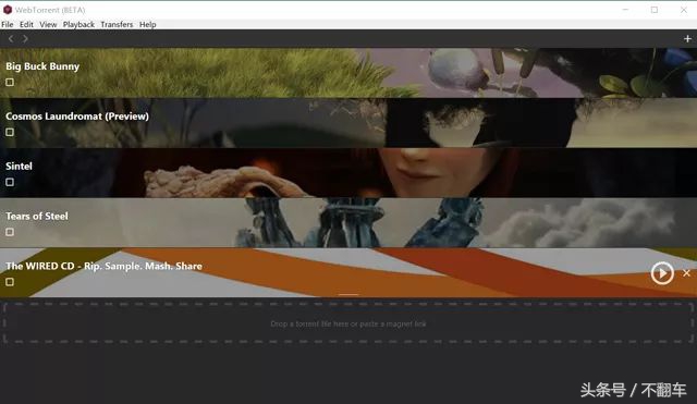迅雷能用的磁力工具,迅雷辅助软件