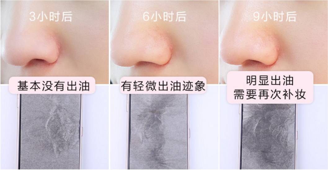 elf平价彩妆,elf美国平价保湿滋润妆前乳