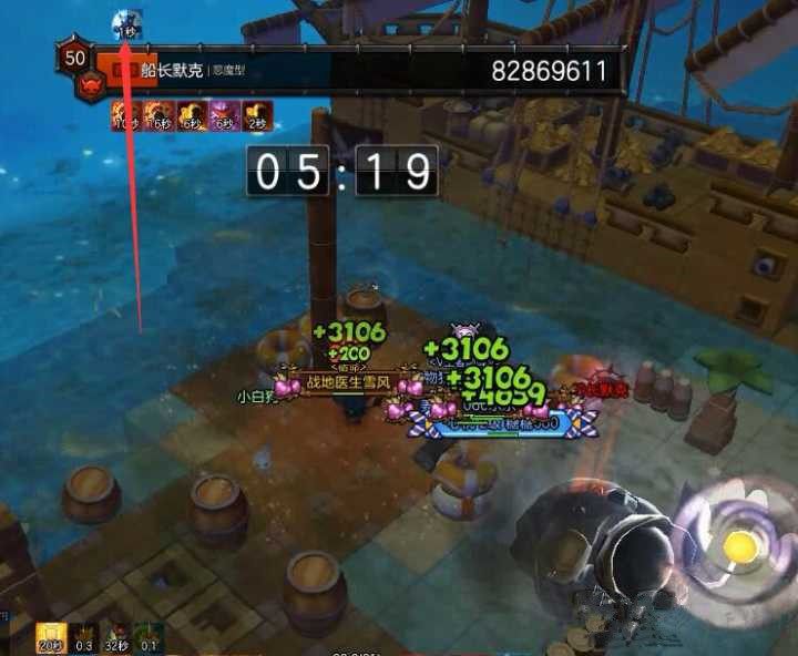 冒险岛2船长攻略,冒险岛2各个副本攻略