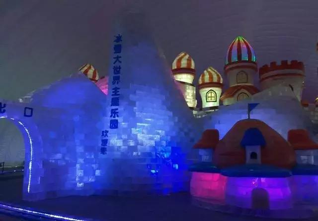 这个元旦，我要从南走到北，看看这大大的中国！