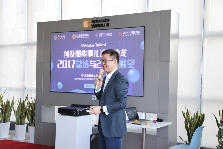 创投圈的干货分享,创投圈5年风云录