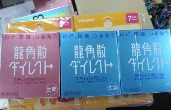 游客去日本买马桶盖,中国去日本抢购马桶盖