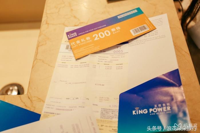 曼谷机场免税店买lv怎么买划算,曼谷机场免税店购物攻略