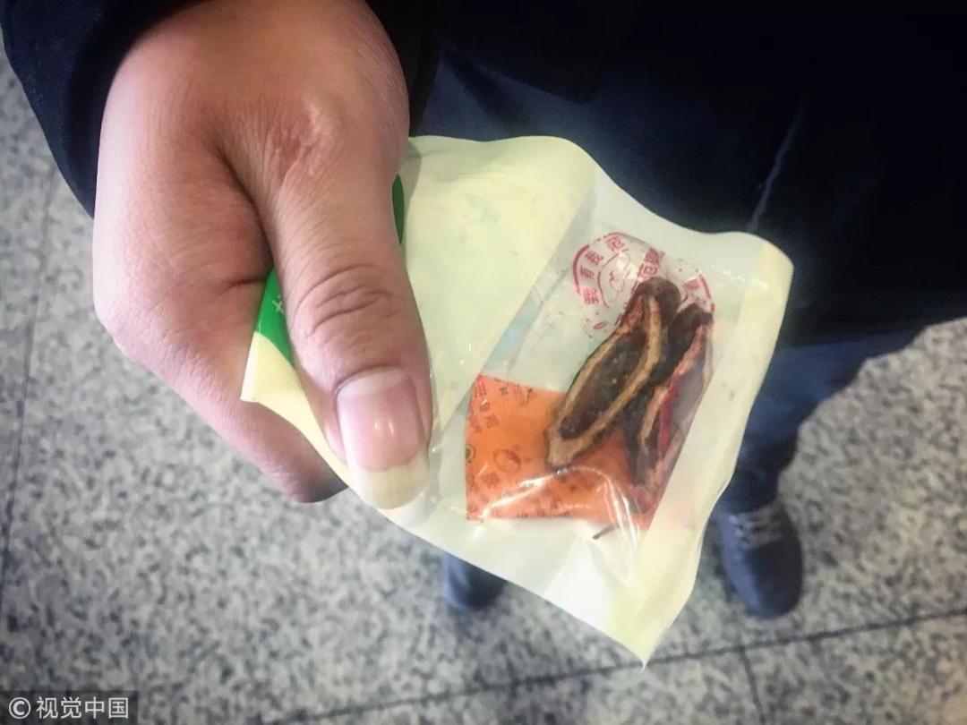 槟榔到底是怎么样的一种存在？