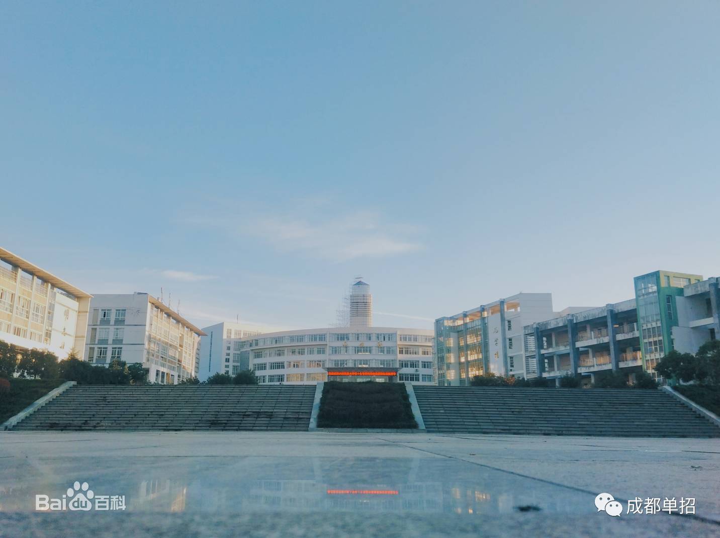 四川工程职业技术学院,四川职业技术学院龙凤校区