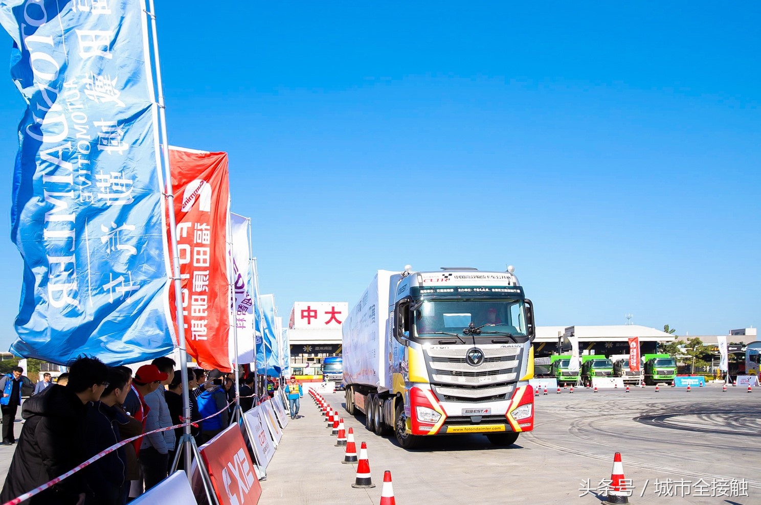 高效物流卡车公开赛郑州站,中国高效物流卡车比赛