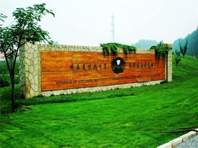 年底好消息来袭！大北京这些东西统统免费！还有精彩的活动等着你，不知道就亏大了！