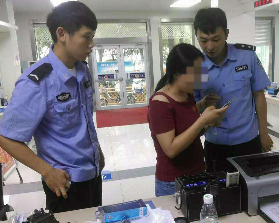 微信转账转错人了能申请退款吗,微信转账1000元转错了对方不给