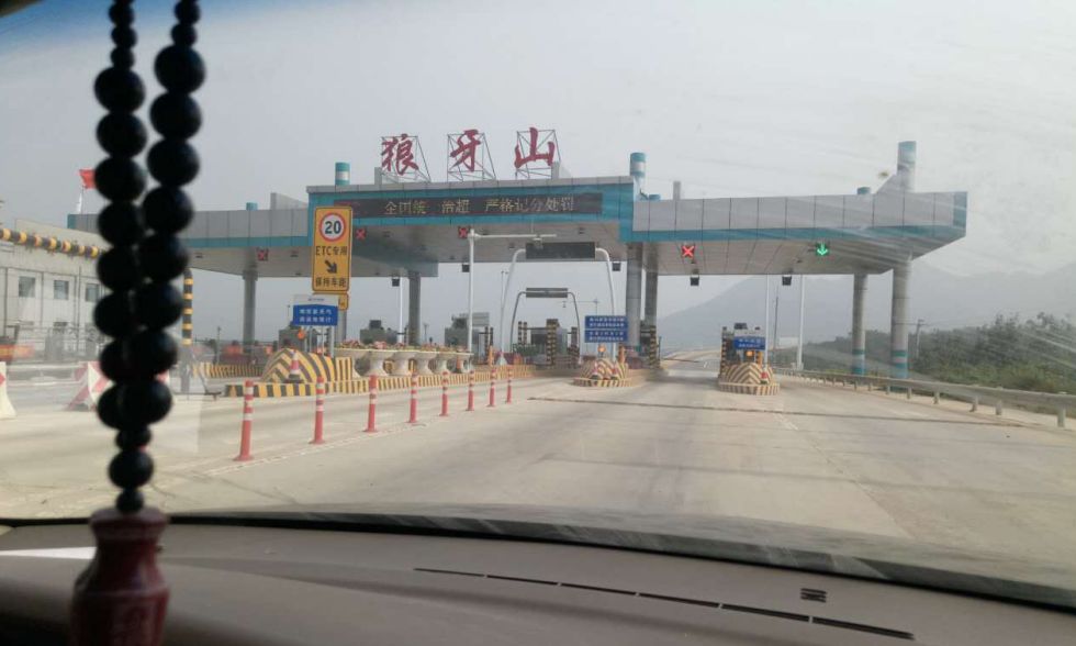 君临天下威震四海别克君威,君临天下威震四方